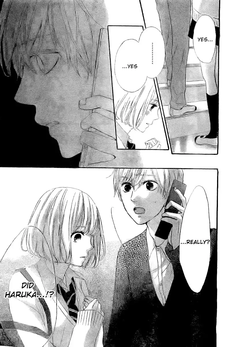 Silent Kiss Chapter 3 39